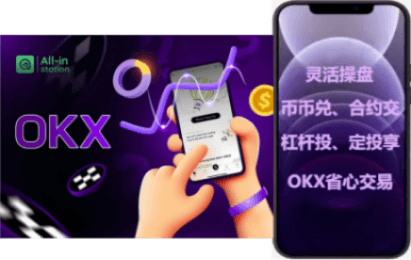 Gas 费设置界面